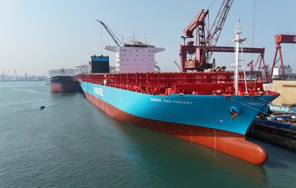 MAERSK draws the update amendment plan for huge ships 200 with ship owners